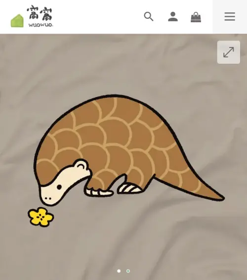 ▲插畫家窩窩發表聲明，透露這是團隊2022年推出之「穿穿小花系列」原創設計，沒有跟NET合作以及授權。（圖/Threads@窩窩）