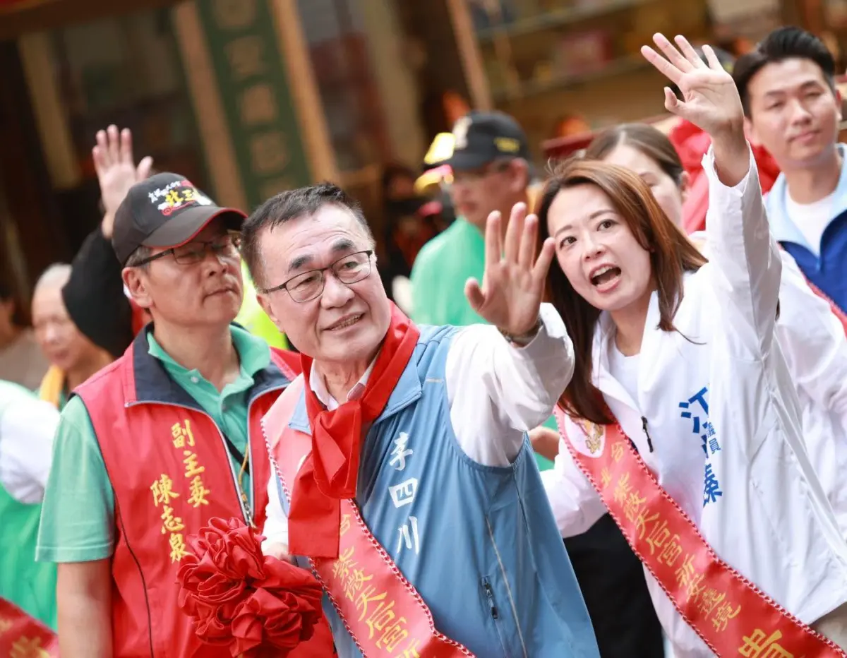 ▲江怡臻宣布不參與2026年新北市議員選舉，新北市長參選人李四川透露將邀她來競辦。（圖／翻攝自江怡臻臉書）