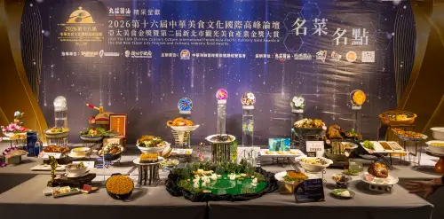 護國神山遇上美食雲海！AI×ESG重塑餐飲版圖　展現台灣美食新高度
