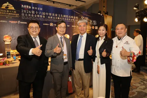 ▲論壇以「AI、ESG時代的使命：美食的創新與變革」為核心命題，與會來賓包括前內政部長李鴻源、衛生福利部食品藥物管理署長姜至剛。（圖／業者提供）