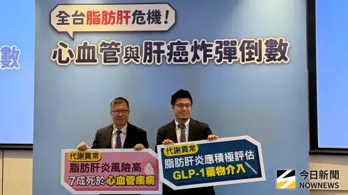 捐血被退貨！34歲房仲驚覺肝發炎指數破表