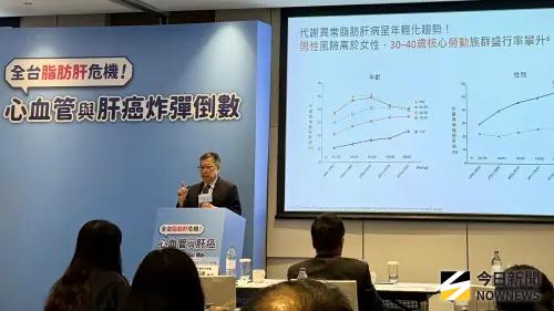 ▲台灣肝臟研究學會會長余明隆指出，台灣成人代謝異常脂肪肝盛行率已達33.3%，相當於每3人就有1人受影響。（圖／記者陳美嘉攝，2026.06.09）