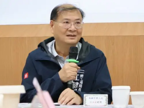 ▲高雄市政府勞工局局長江健興致詞。(圖／高雄市政府勞工局提供)