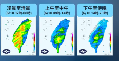 ▲今天上半天，全台持續有大雨、豪雨，下半天鋒面南移，各地降雨將稍微趨緩。（圖／中央氣象署）