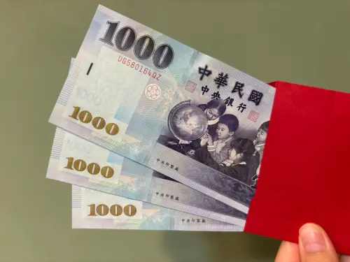 2026普發一萬再等等！這地今先發現金3000　資格限制曝：只到7/31
