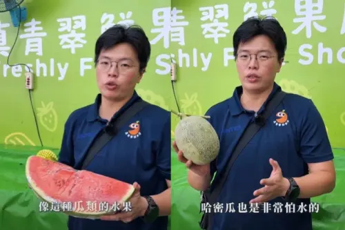 ▲果行老闆阿毛表示，瓜類水果在下雨天之後容易出現水傷的問題，強調這不是壞掉，但買回家一定要快點吃完。（圖/真青翠鮮果店臉書）