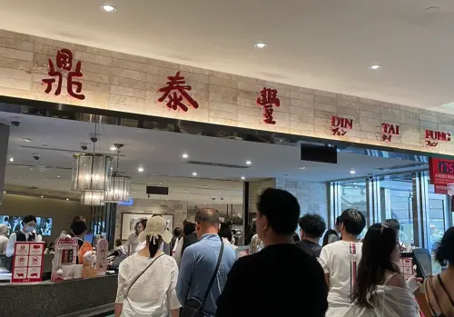 鼎泰豐不只點小籠包！醫改買「隱藏菜單」太高級　眾一試愛上10年