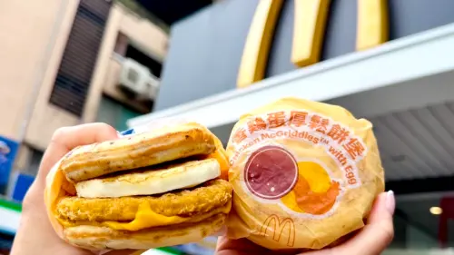 麥當勞厚鬆餅堡今開賣！眾驚免排「比去年好買」　外送8折碼曝光