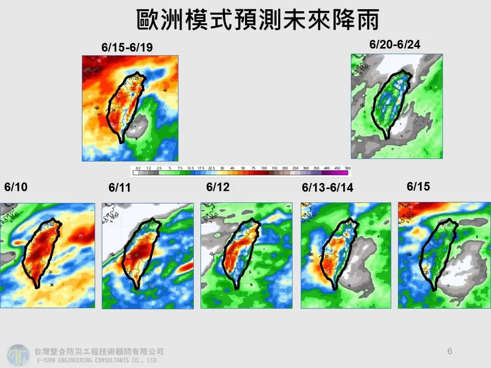 台中以北、南部山區小心豪雨!全台有雨再撐一周 10天天氣一次看
