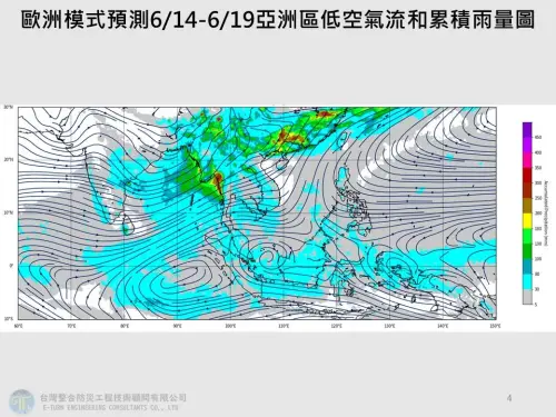 ▲未來一周仍有鋒面顯著影響台灣天氣，各地仍有明顯雨勢，尤其午後大雨不斷。（圖／賈新興提供）