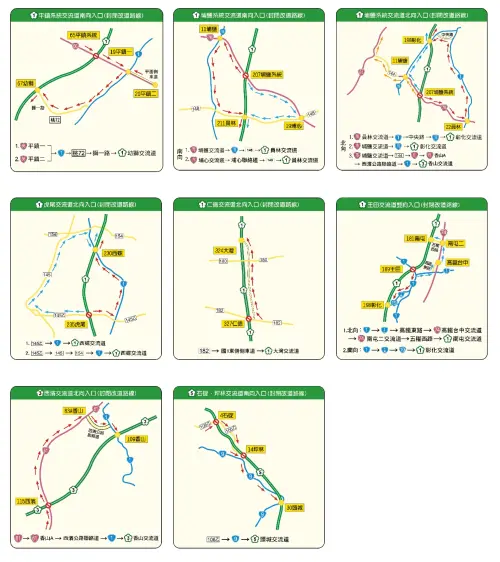 ▲端午節連續假期匝道封閉改道的8條路線圖。（圖／高速公路局提供）