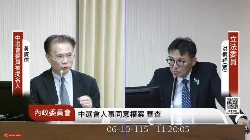 喝西北風？建議無給職中選會委員辭官位　白委：有氣魄一點
