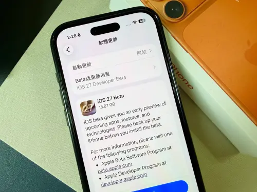 ▲蘋果推出的iOS 27新一代作業系統，目前已釋出開發者測試版，預估正式版將於2026秋季推出。（圖／記者周淑萍攝）