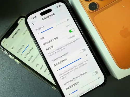 ▲iOS 27 可自行調整鈴聲、鬧鐘與提示音量，不必再受限於單一音量設定。（圖／記者周淑萍攝）