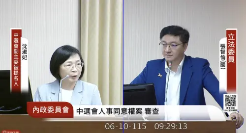 對鞭刑看法？中選會副主委被提名人：除人道疑慮國家還要付健保
