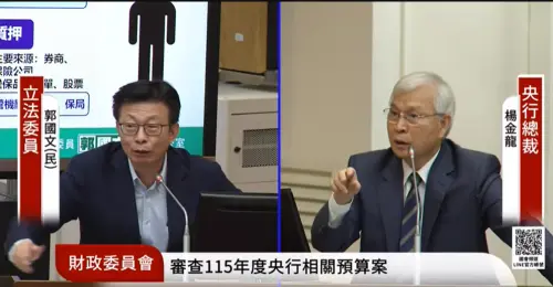 央行定存單失寵？傳銀行跟台積電調頭寸　楊金龍：有聽聞、很納悶