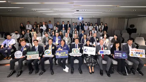 產官學齊聚為台灣未來充電論壇　探討AI經濟下能源自主與金融解方