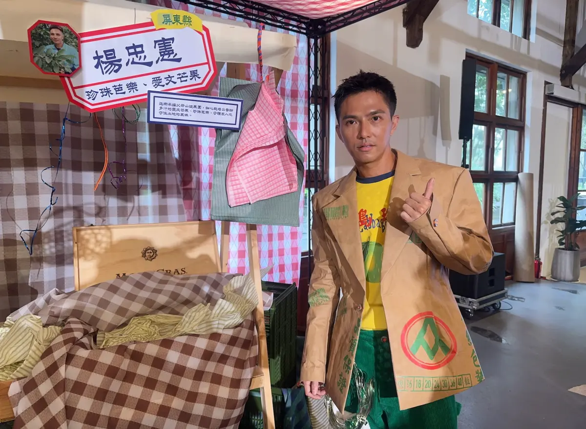 ▲全聯販售的小農直採農產品「楊忠憲芭樂」因香脆好吃爆紅，且楊忠憲本人年輕又帥氣的外型也受到討論。（圖／記者鍾怡婷攝）