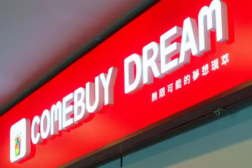 ▲全台首家提供身心障礙天使，就業工作機會公益門店。（圖／品牌提供）