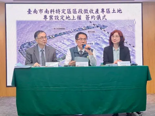 ▲ 黃偉哲表示，面對國家重大科技布局的急迫性，市府團隊責無旁貸，立即啟動跨部會高效率協調機制，打贏了一場與時間賽跑的行政硬仗。（圖／南市府提供）