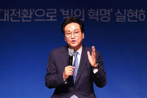 ▲追《鐵拳教育》追出風暴！南韓教育首長兒子疑涉霸凌（圖／截自安敏錫臉書）