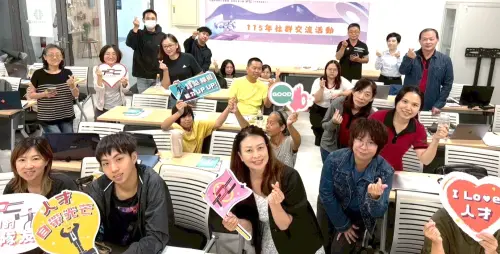 用Canva打造短影音！勞動部人才資源發展中心辦用Canva玩動態視覺