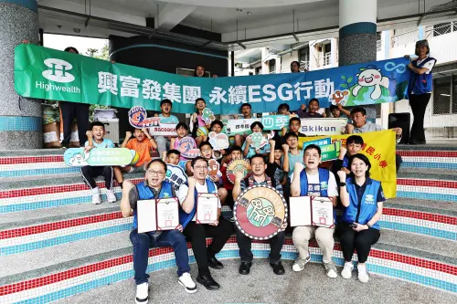 興富發偏鄉送暖力挺四季國小籃球隊　全國冠軍克難練兵背後有洋蔥