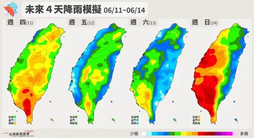 ▲氣象粉專「台灣颱風論壇」亦表示，鋒面、西南風將移回台灣上空，各地雨勢將持續到下周初連下5天，預估能在端午節左右宣告出梅轉入夏天。（圖／台灣颱風論壇）