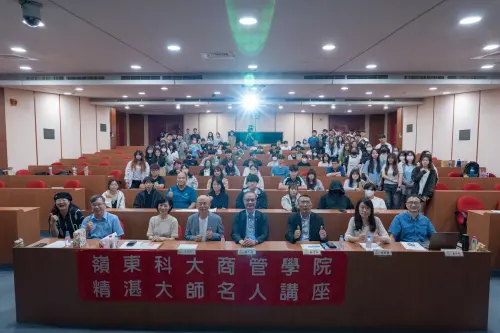 ▲加興企業盧智源營運長(前排左四)，以商管學院精湛大師身份回母校分享人生經驗.（圖／嶺東科大提供） (466.83 kb)