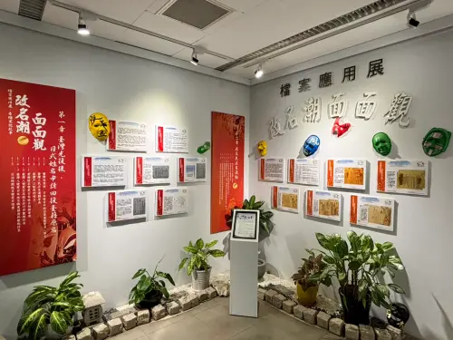 中市府推檔案「斷捨離」　已清出1544萬件
