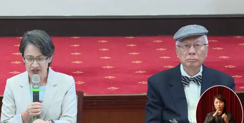 監察院人事提名出爐！獨派陳永興被提名院長、副院長提王榮璋