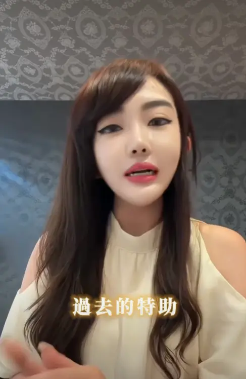 ▲該女子自稱是劉伊心的前特助，不停誇劉伊心人有多好。（圖／翻攝自Threads@_bonniekitten_）