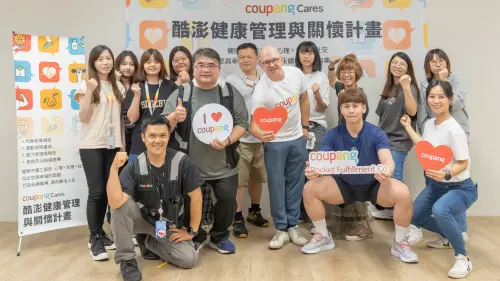 扭轉傳統物流！酷澎物流全面升級　重新定義優質酷澎工作新標竿