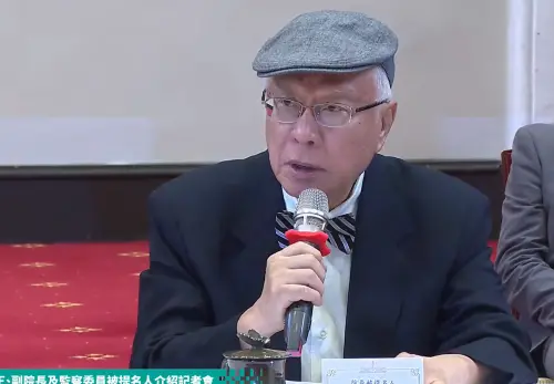 感謝賴清德提名監察院長！陳永興向全民承諾：絕對會超越黨派