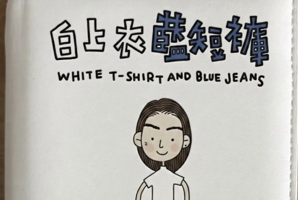 ▲圖文作家凱西將參加8月的文博會，近來在社群平台積極發文，掀起許多六、七年級生的童年回憶，受到熱烈討論。（圖／翻攝自Threads＠cathie0116）
