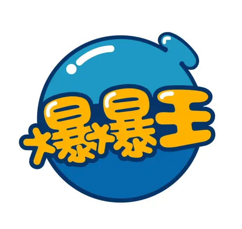▲《爆爆王》宣布將於2026年8月13日正式結束營運，陪伴玩家20年的經典藍色水球 Logo 即將成為回憶。（圖／爆爆王）
