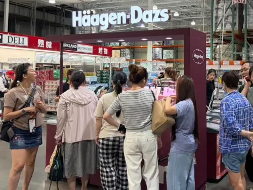 好市多哈根達斯「1桶免200元」！送保冷袋、眾排隊搶　7-11也半價