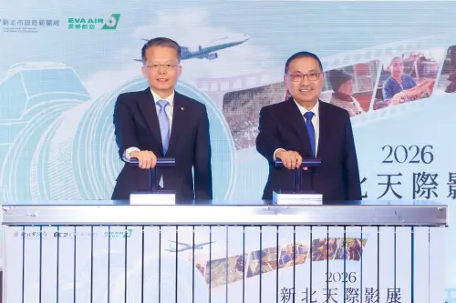 新北天際影展開航　12部紀錄片上架長榮航空全球機上娛樂系統