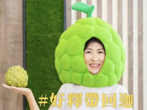 饒慶鈴嗆放任農民自生自滅！梁文傑澄清：防聽訓但支持賣釋迦