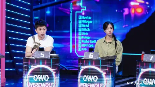 ▲最新一集內容，荳荳（右）上演「美人計」迷倒素人玩家枕頭。（圖／八大電視提供）