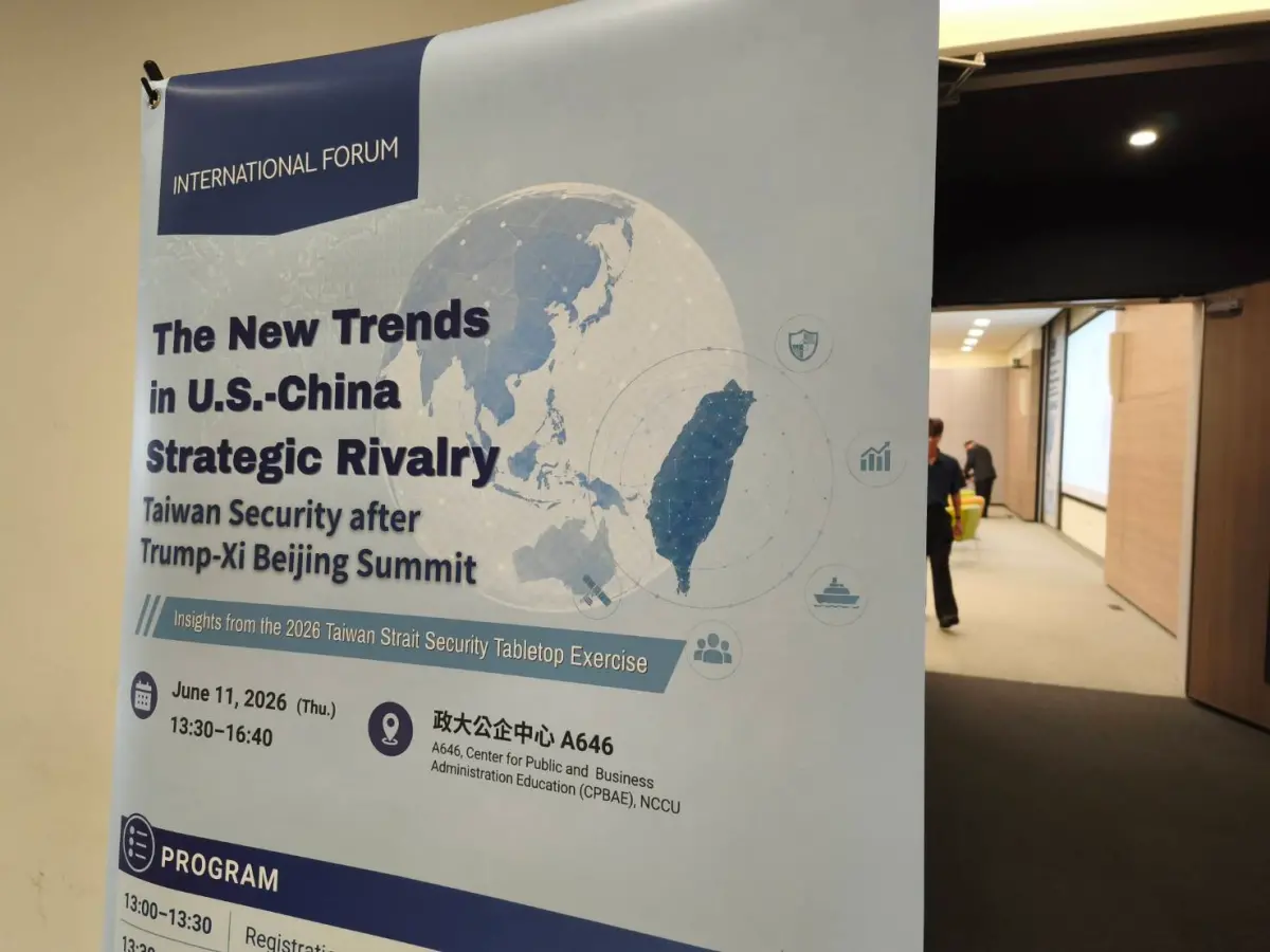 Taiwan's 2026 TTX final report finds island facing unprecedented compound security challenges