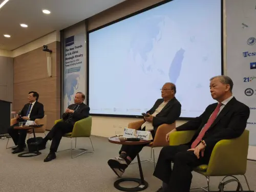 Panelists prepare to answer questions during the Q&A session at the 2026 TTX final report conference. (TCN)