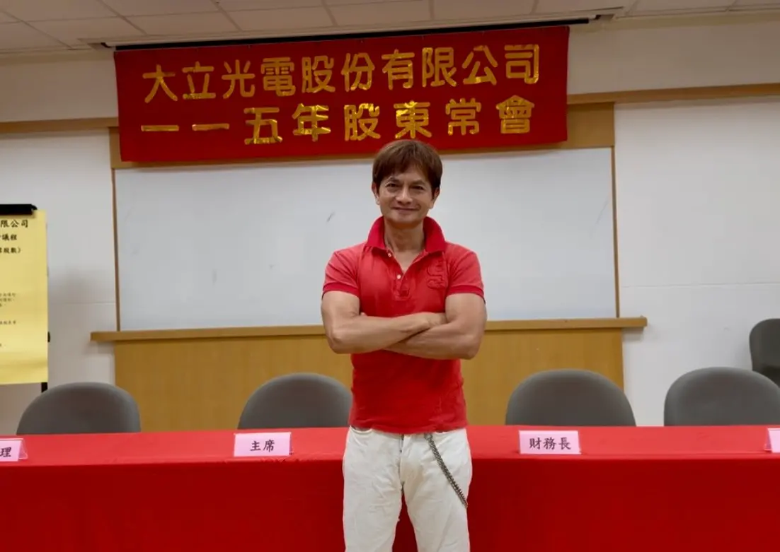 ▲呂嘉興參加大立光股東會，他分享在股市中的投資心法，靠一檔茂訊穩穩賺進79萬元，他也曾分享自己有3本存摺，會將金錢做好嚴格的風險管理，不會融資。（圖／呂嘉興提供）
