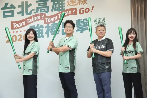 北高黨部連線！吳沛憶、黃捷推限量城市球衣　設計理念曝光