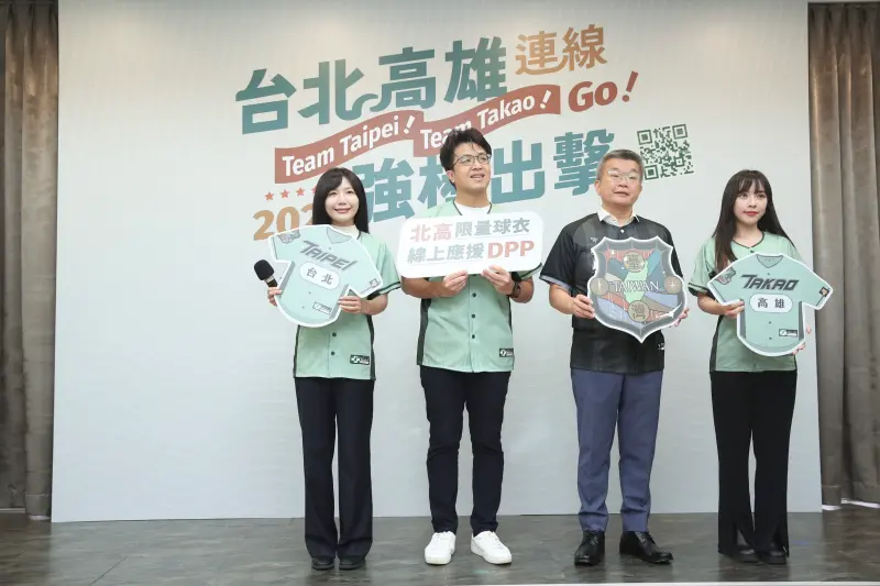 ▲民進黨台北市黨部主委吳沛憶與高雄市黨部主委黃捷發起「北高連線」,推出 DPP(民主進步黨) 線上應援行動。(圖/記者邱曾其攝,2026.06.12)