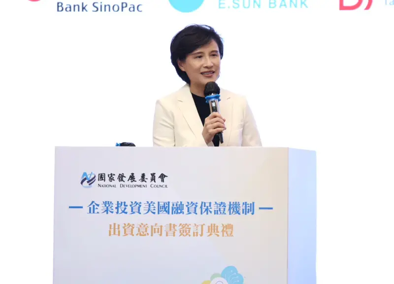    ▲鄭麗君說，當前面對全球供應鏈重組，許多企業除了持續投資台灣，保持關鍵技術的領先地位之外，也正在積極的擴大國際佈局，當金融界及產業界「強強聯手」。（圖／記者朱永強攝影）  
