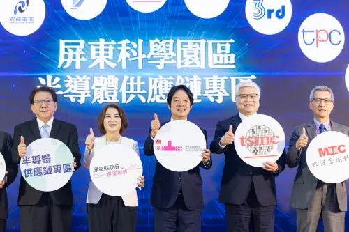 曝魏哲家推遲美國行「挺台灣」　賴清德笑：要見誰都想得到吧