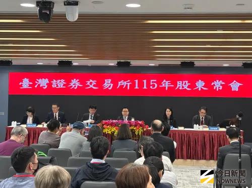 證交所研議開放主動多資產ETF、T+1　年底將有璞玉指數ETF