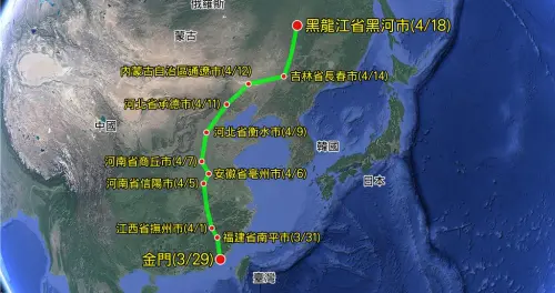 ▲東方鵟跨越中國多省飛抵黑龍江，短耳鴞則經渤海灣一路飛往蒙古、中國與俄羅斯邊境繁殖區，兩鳥均成功完成超過3000公里遷徙任務。（圖／金管處提供）