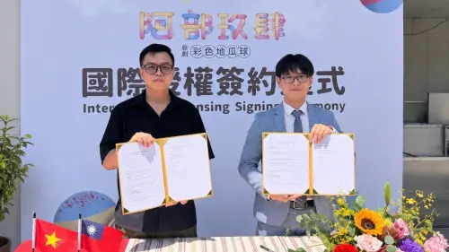 ▲阿部玖肆創辦人李丞然（右）與越南合作方代表呂瑞騏（左）。（圖／翻攝畫面）